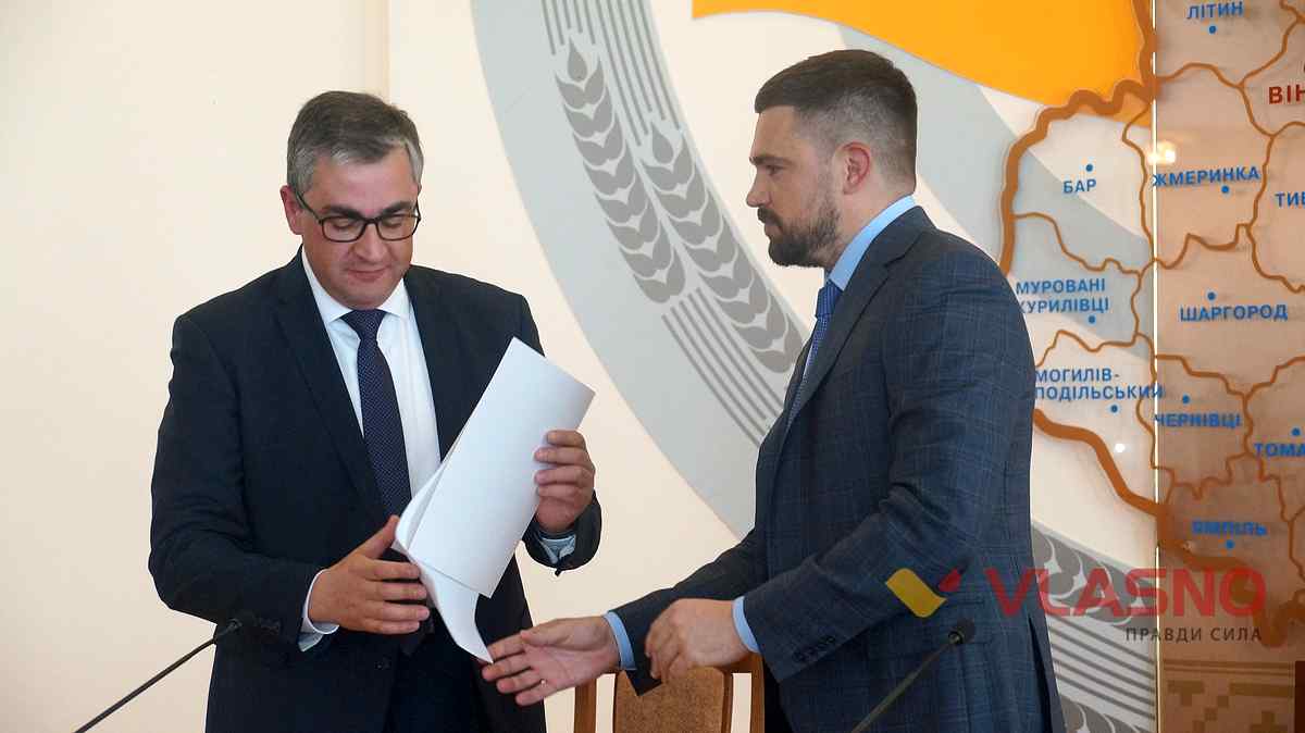 skalskii golova oda 30 1