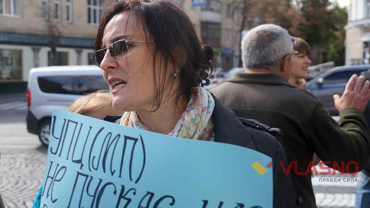 skalskii golova oda 6 1