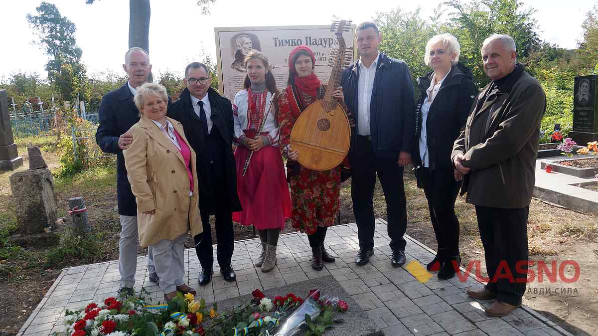 gey sokolu 16 1