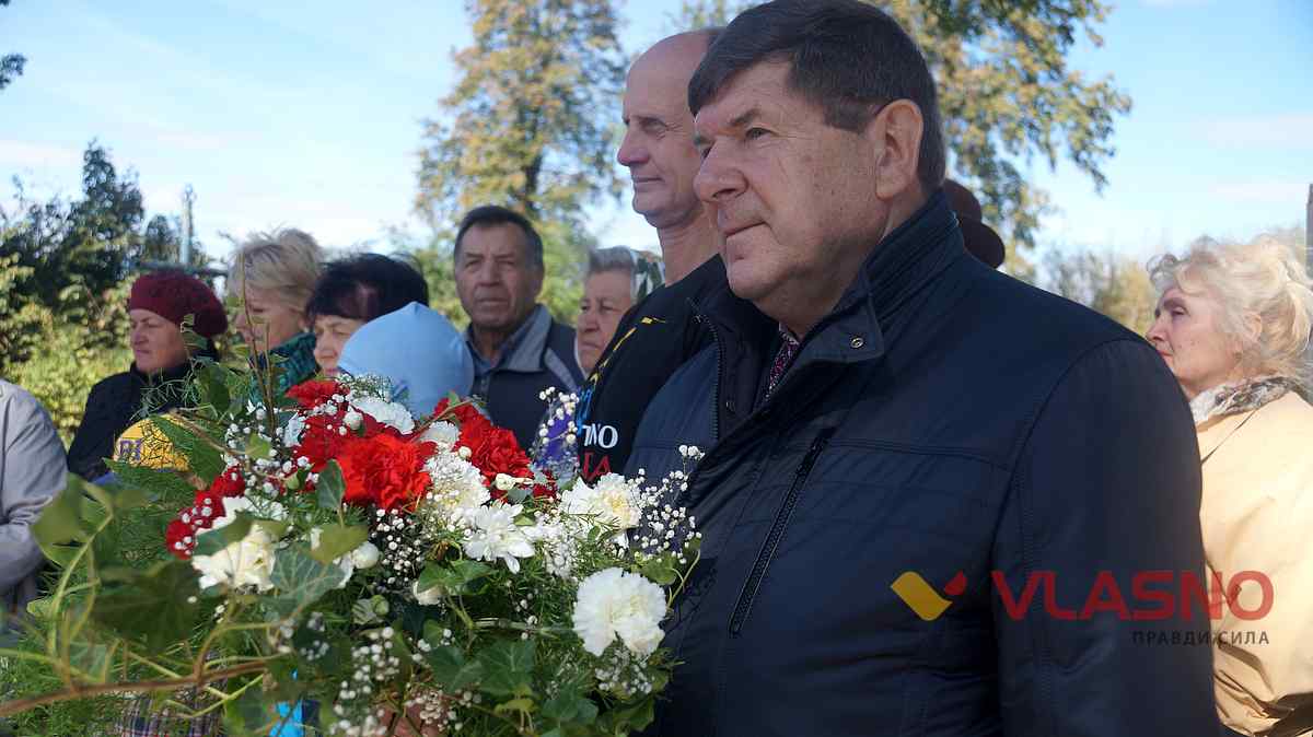 gey sokolu 36 1