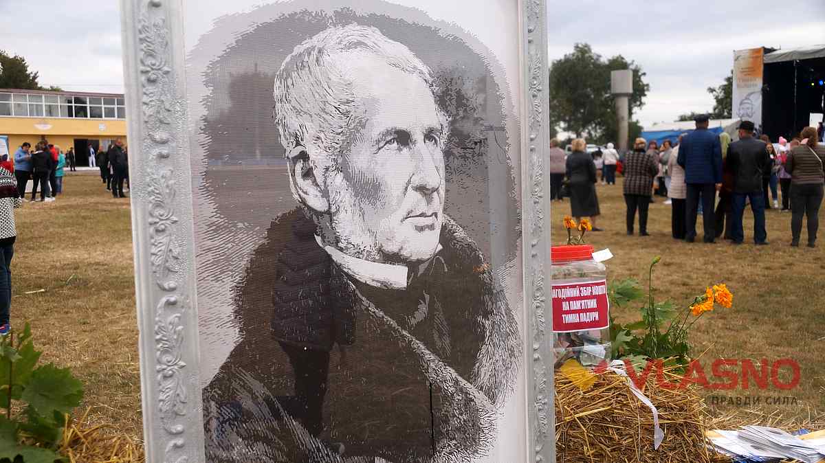 vushuvani portrety tymka padyri 1 6 1