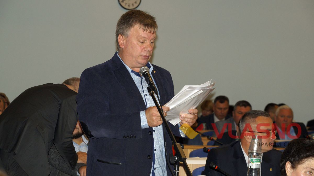 Valeriy-Skrypchenko
