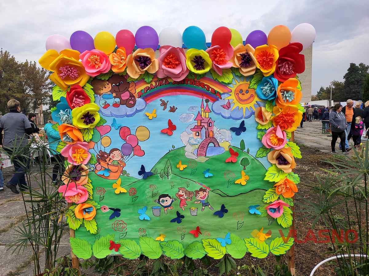Kartoplyafest-u-Tyvrovi 3 1