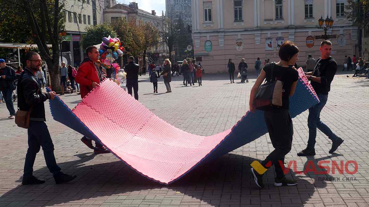 den serdza 16 1