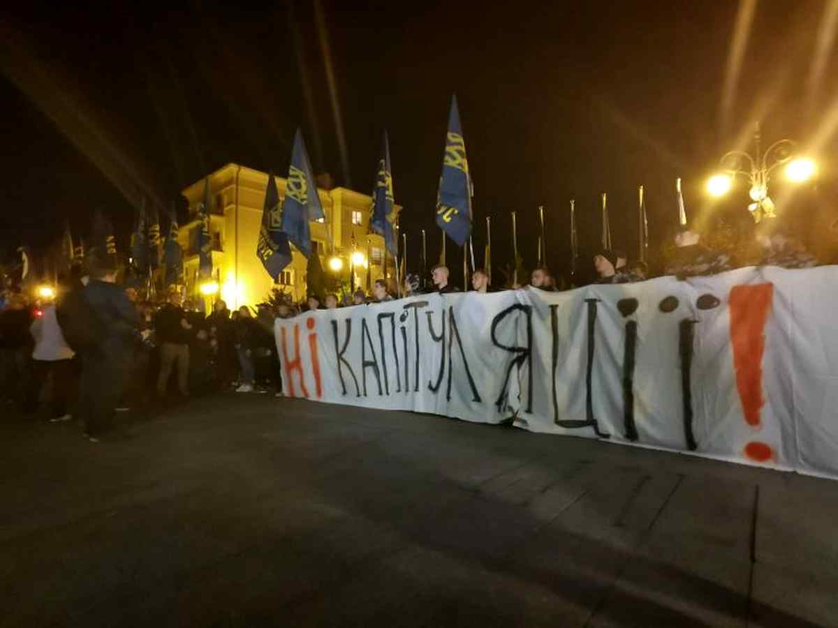 ni-kapitulyaciyi-bilya-ofisu-prezydenta-2 1