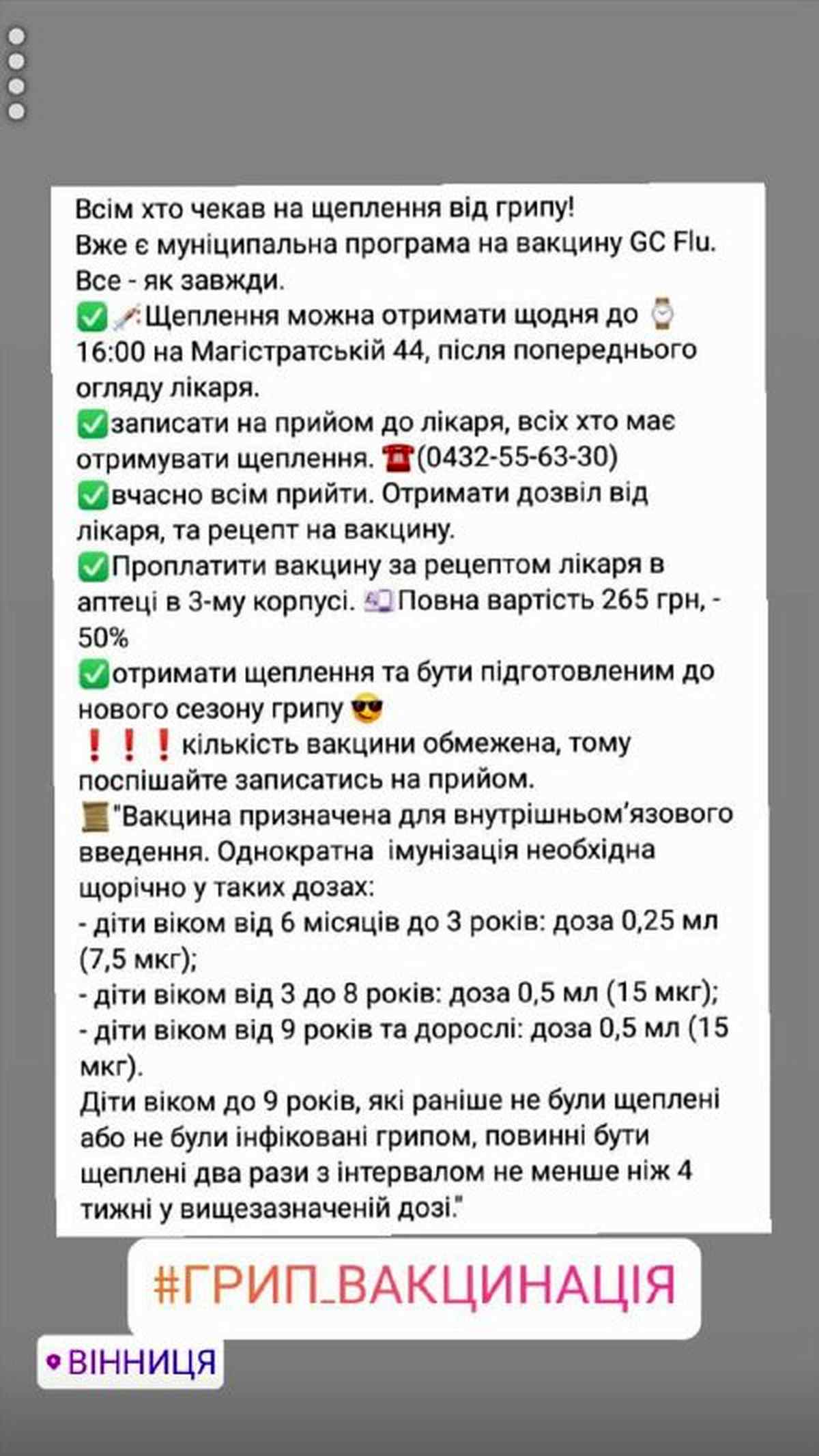 9ab3fc18-2430-4062-b087-4a4b3a3db10f 1