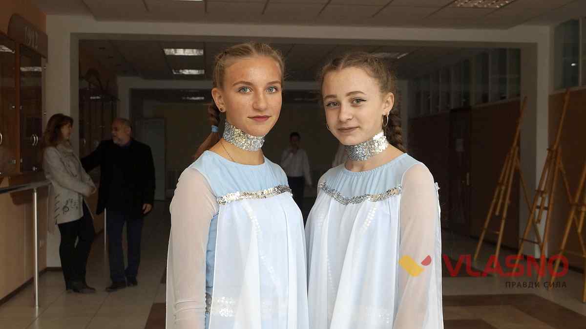 biitsi-z-oos-napysaly-vitannia-uchasny 12 1