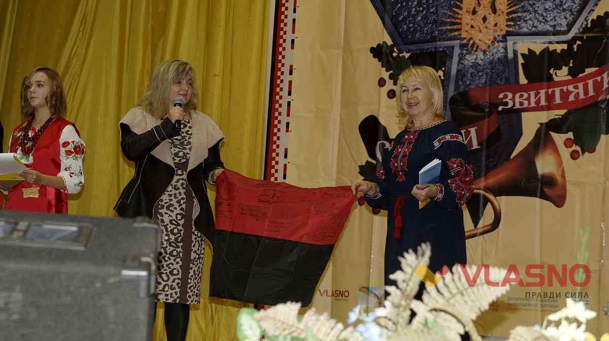 biitsi-z-oos-napysaly-vitannia-uchasny 2 1