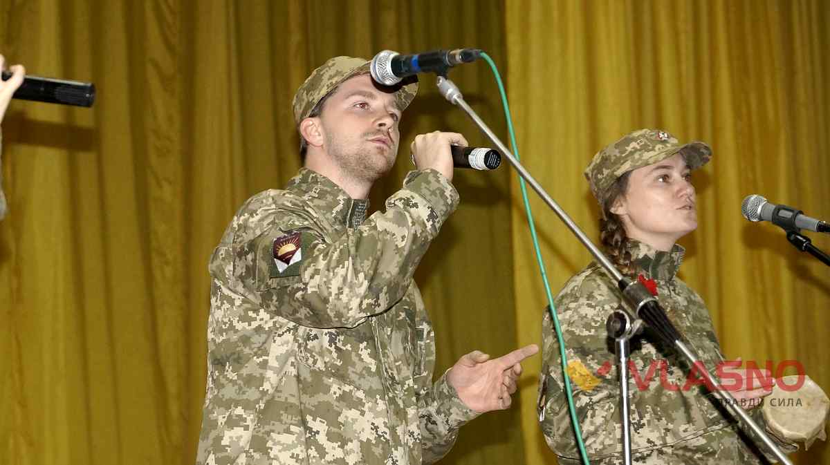biitsi-z-oos-napysaly-vitannia-uchasny 3 1
