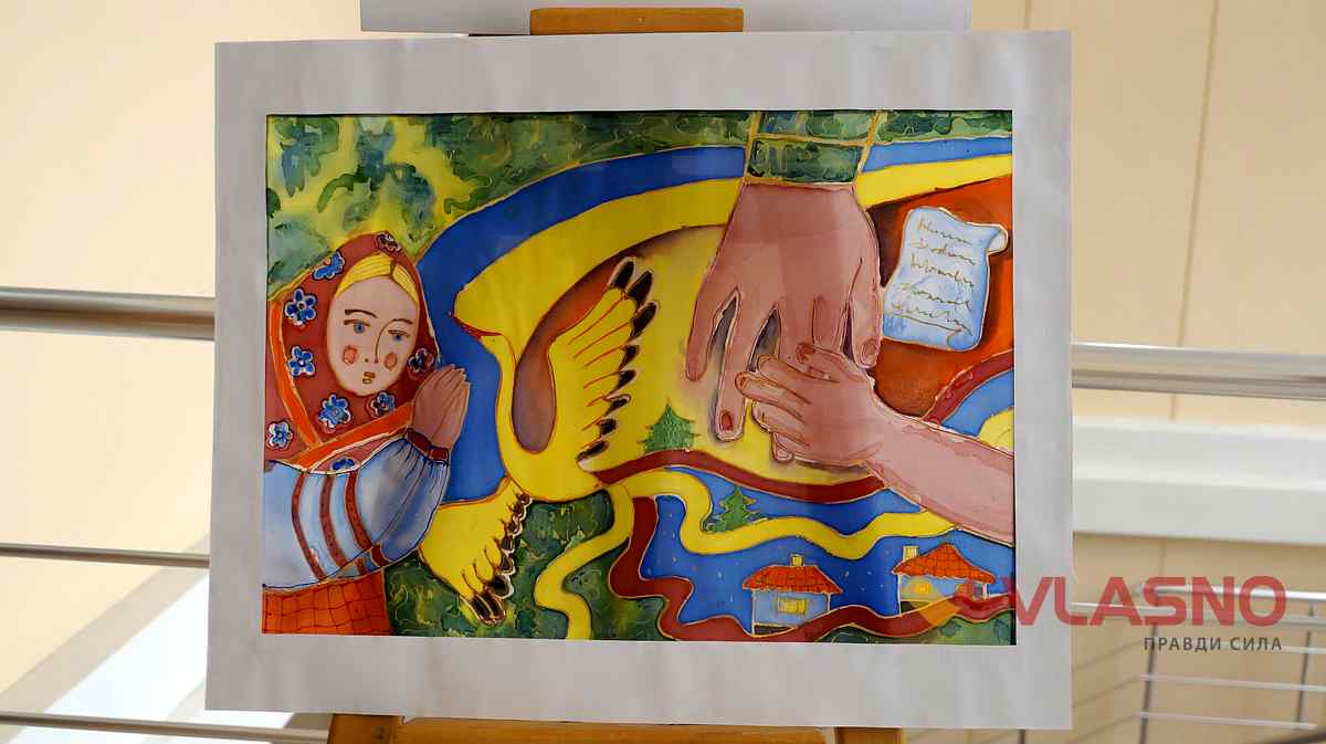 biitsi-z-oos-napysaly-vitannia-uchasny 8 1