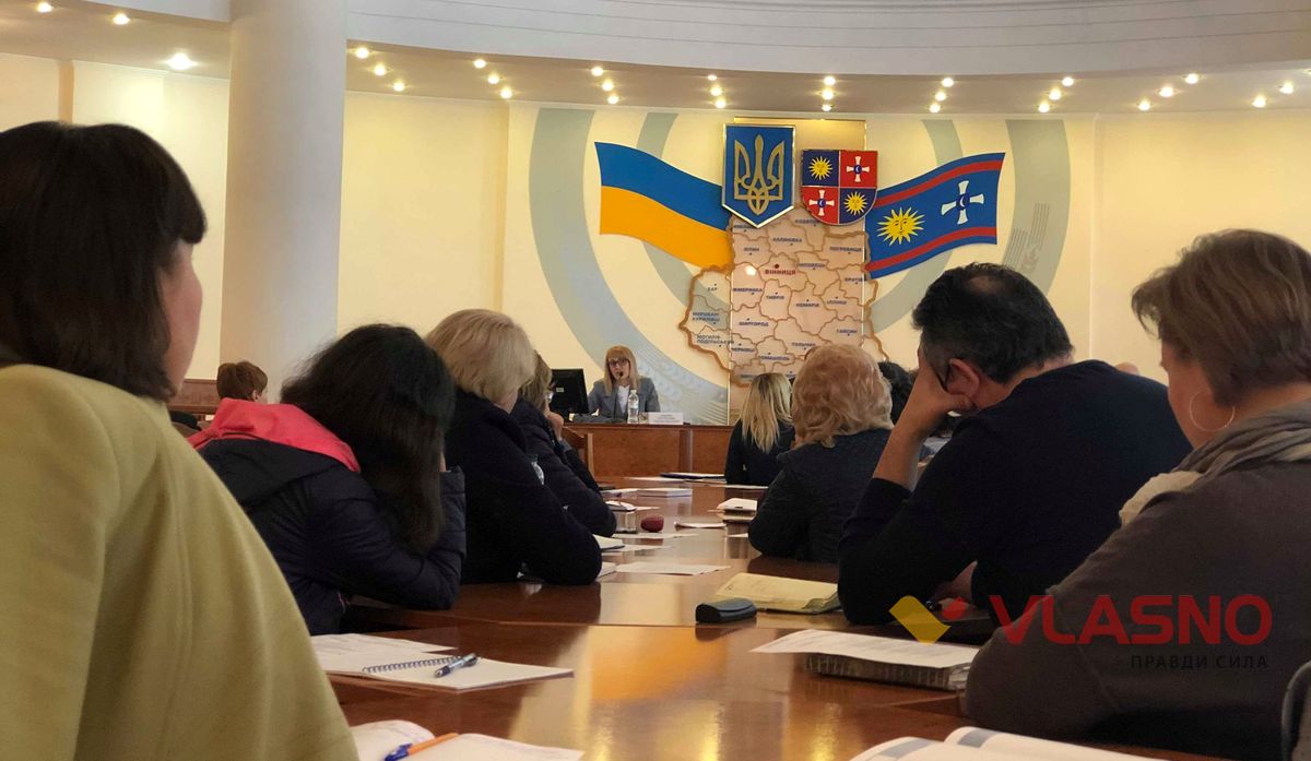 seminar-regulatorna-polityka-1