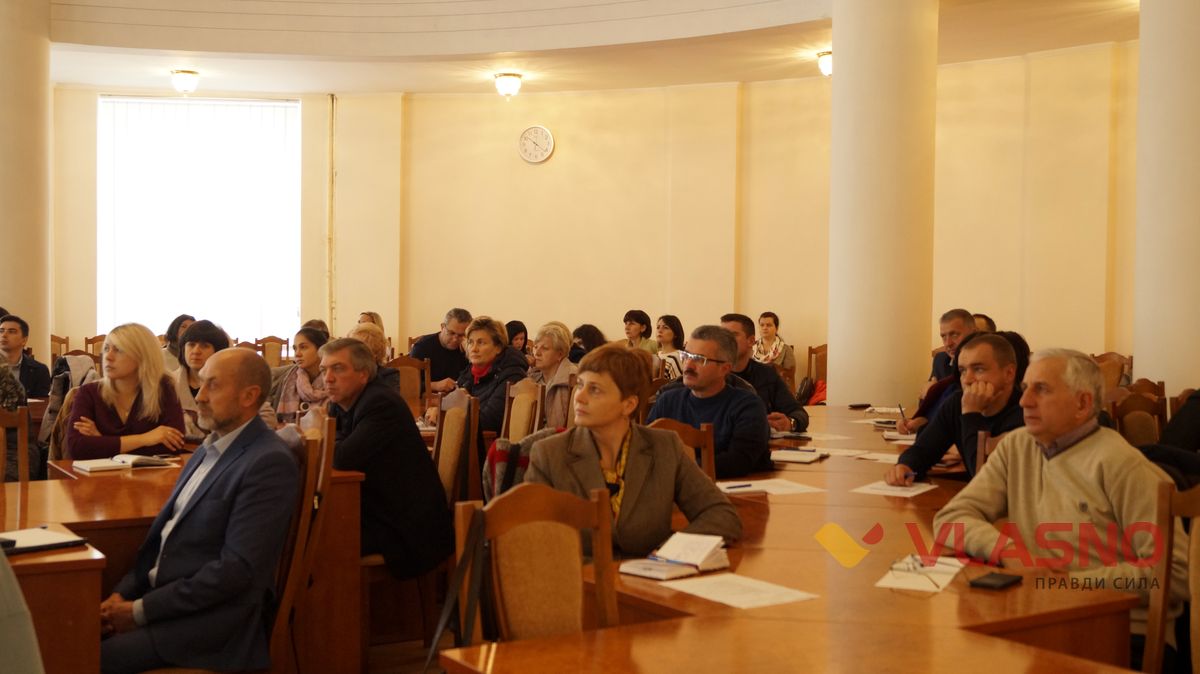 seminar-regulatorna-polityka-10