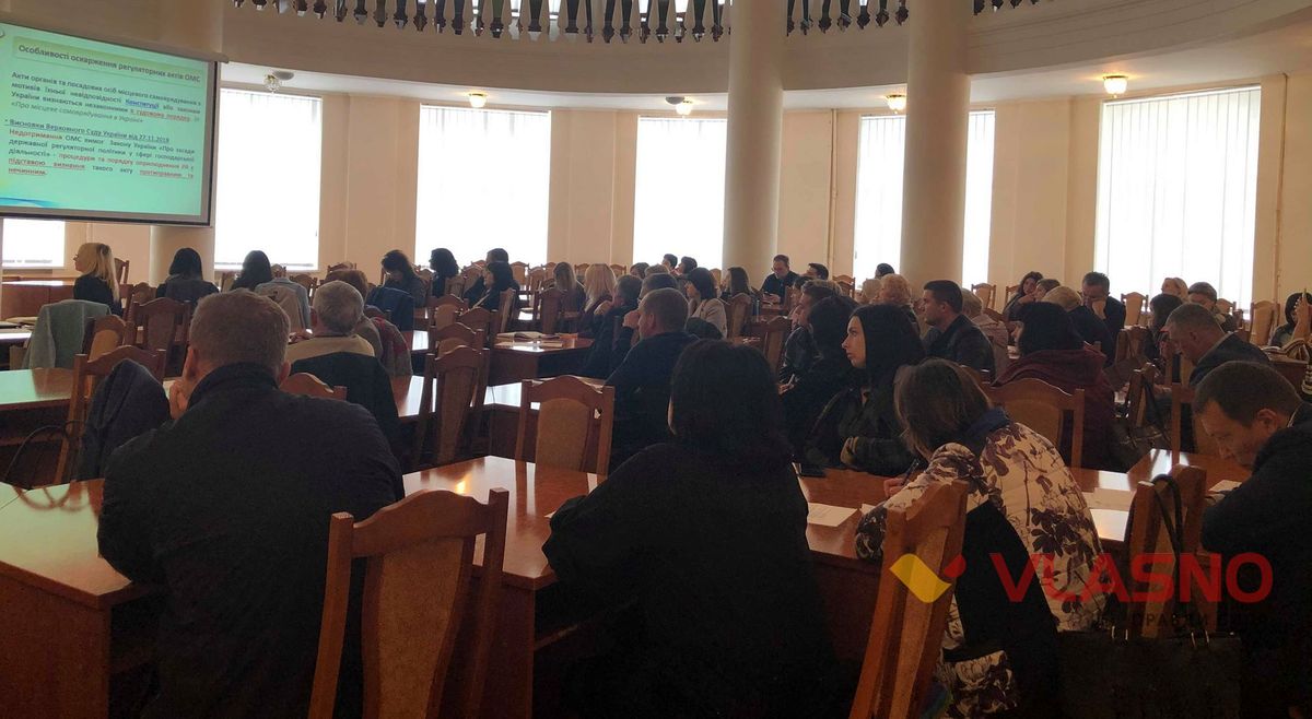 seminar-regulatorna-polityka-5