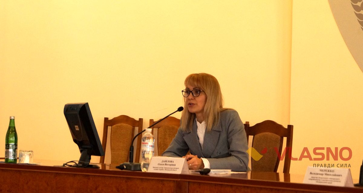 seminar-regulatorna-polityka-6