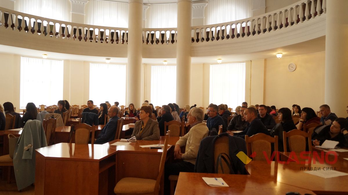 seminar-regulatorna-polityka-8