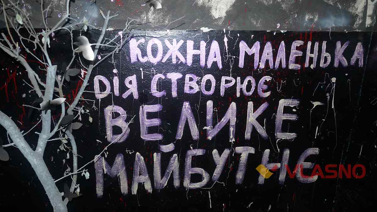 air gogol fest 2019 156 1