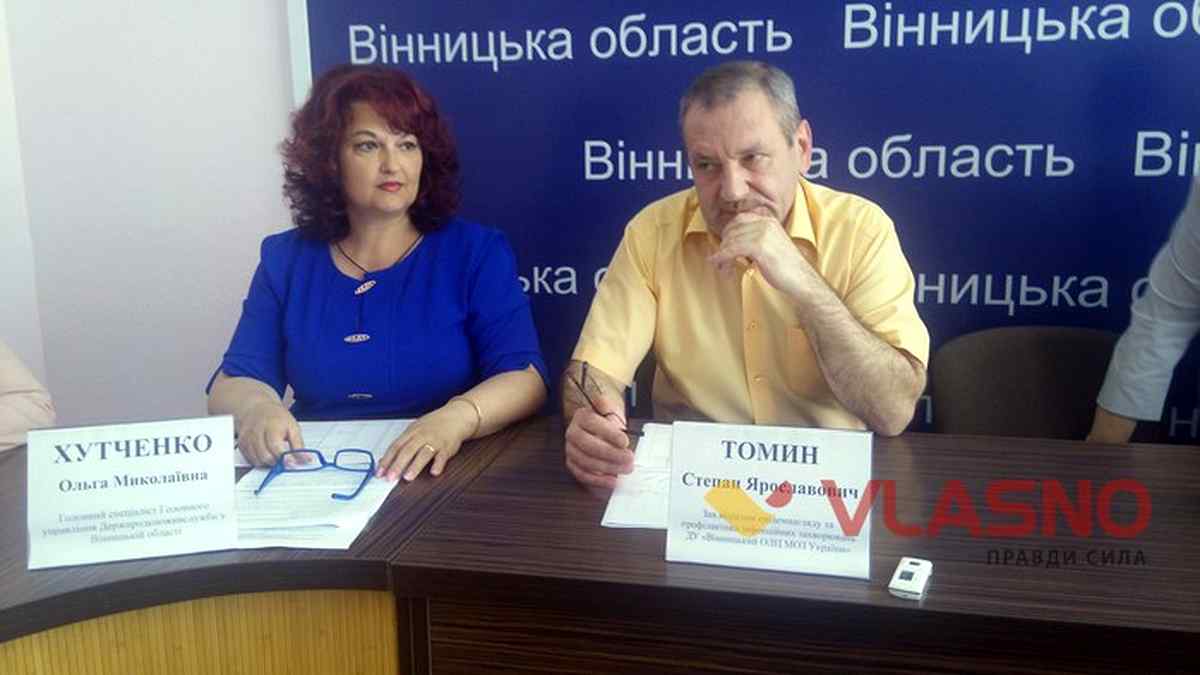 Stepan-Yaroslavovych-Tomyn 1