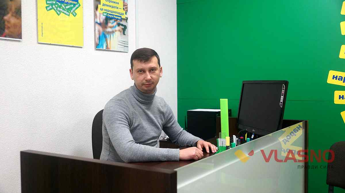ze preimalna vinnitsiay 3 1