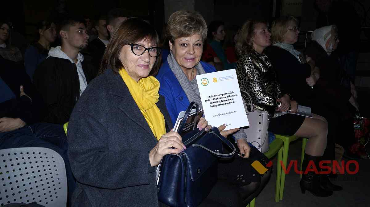 prezentacia-filmy-revoliucia-vinnitsia-na-podilli-5 1