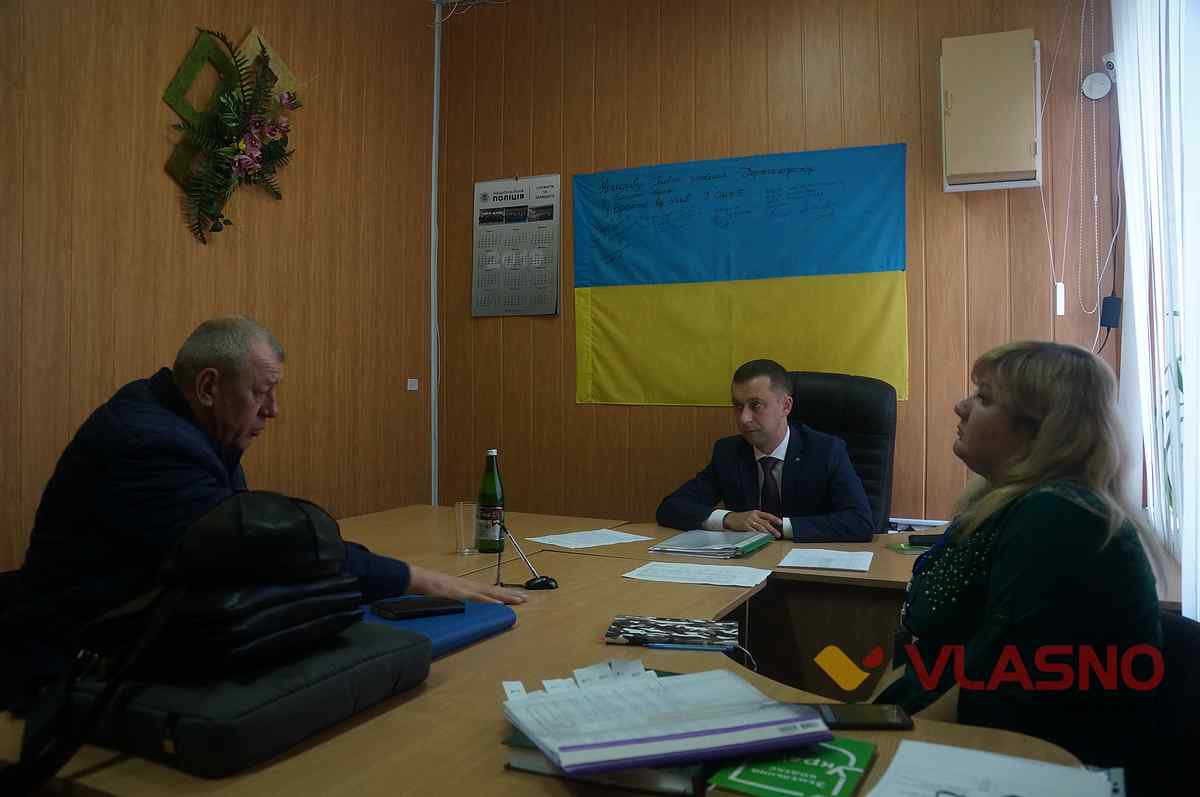 ato kakunivka zemlia 3 2
