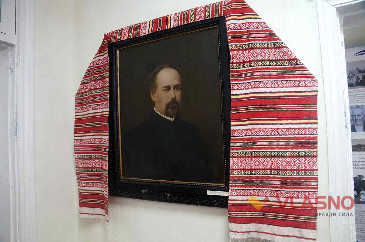 muzeum leontovich tulchin 10 1