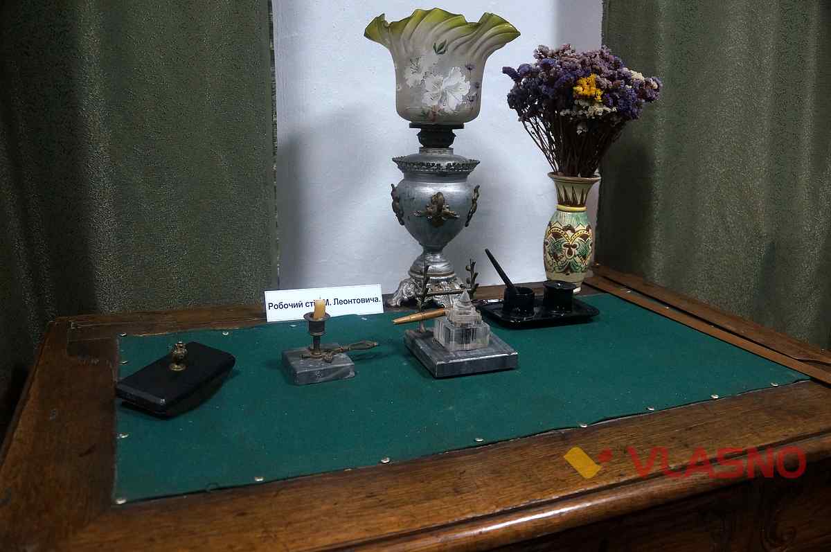 muzeum leontovich tulchin 19 1