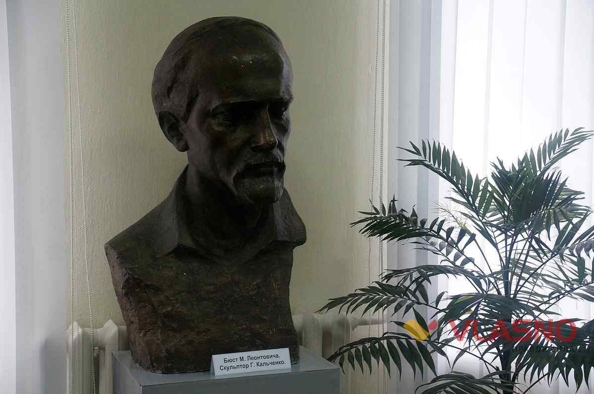 muzeum leontovich tulchin 45 1