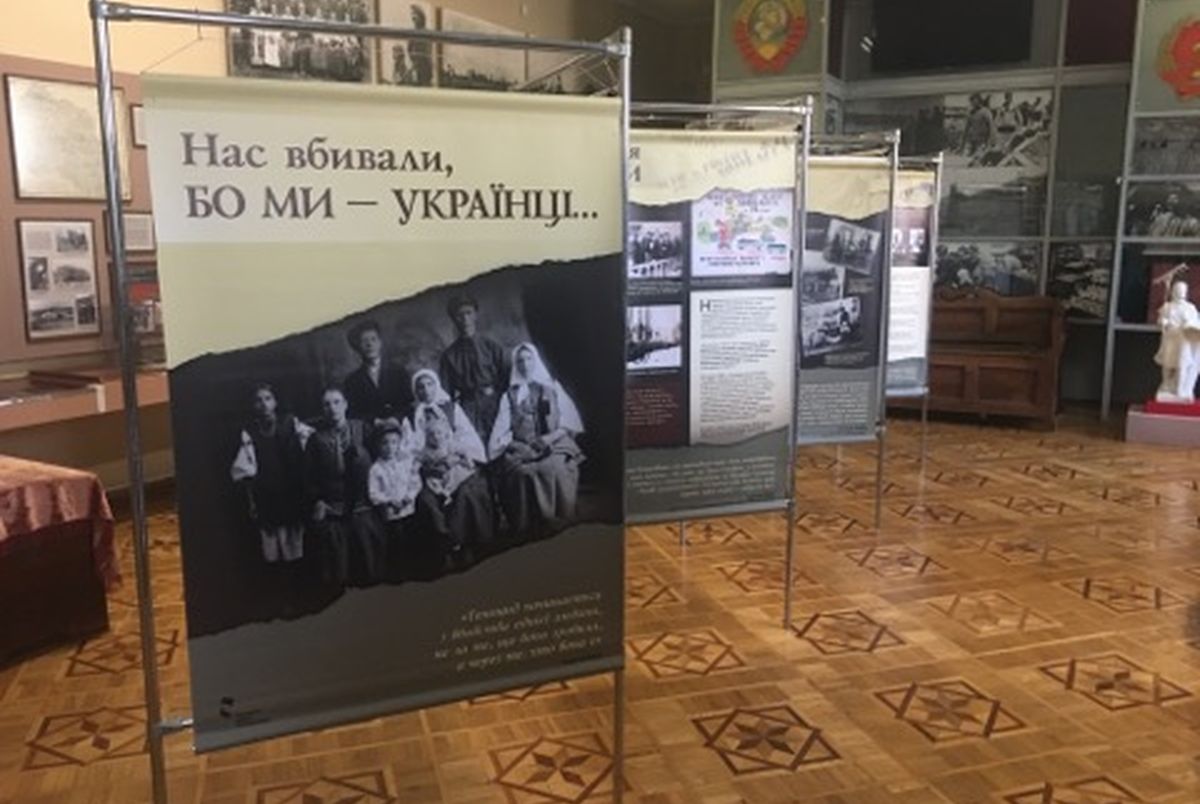 vystavka muzeynykh eksponativ u vinnytsi-2