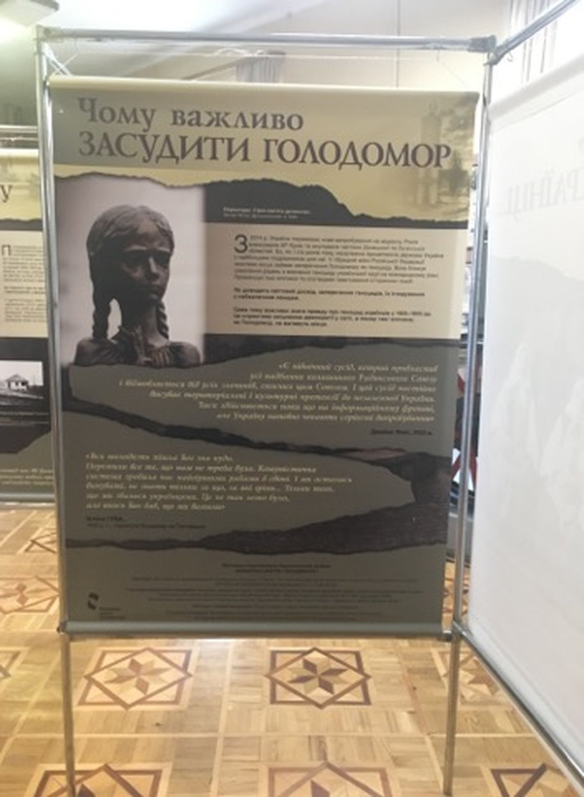 vystavka muzeynykh eksponativ u vinnytsi-7