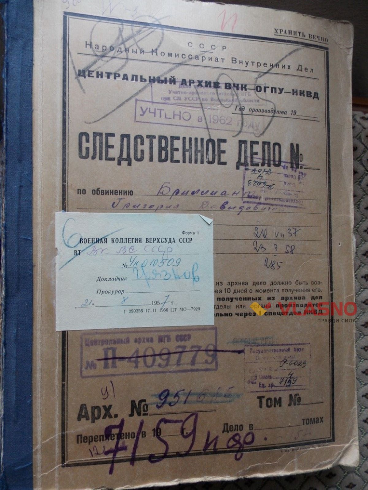 med-1