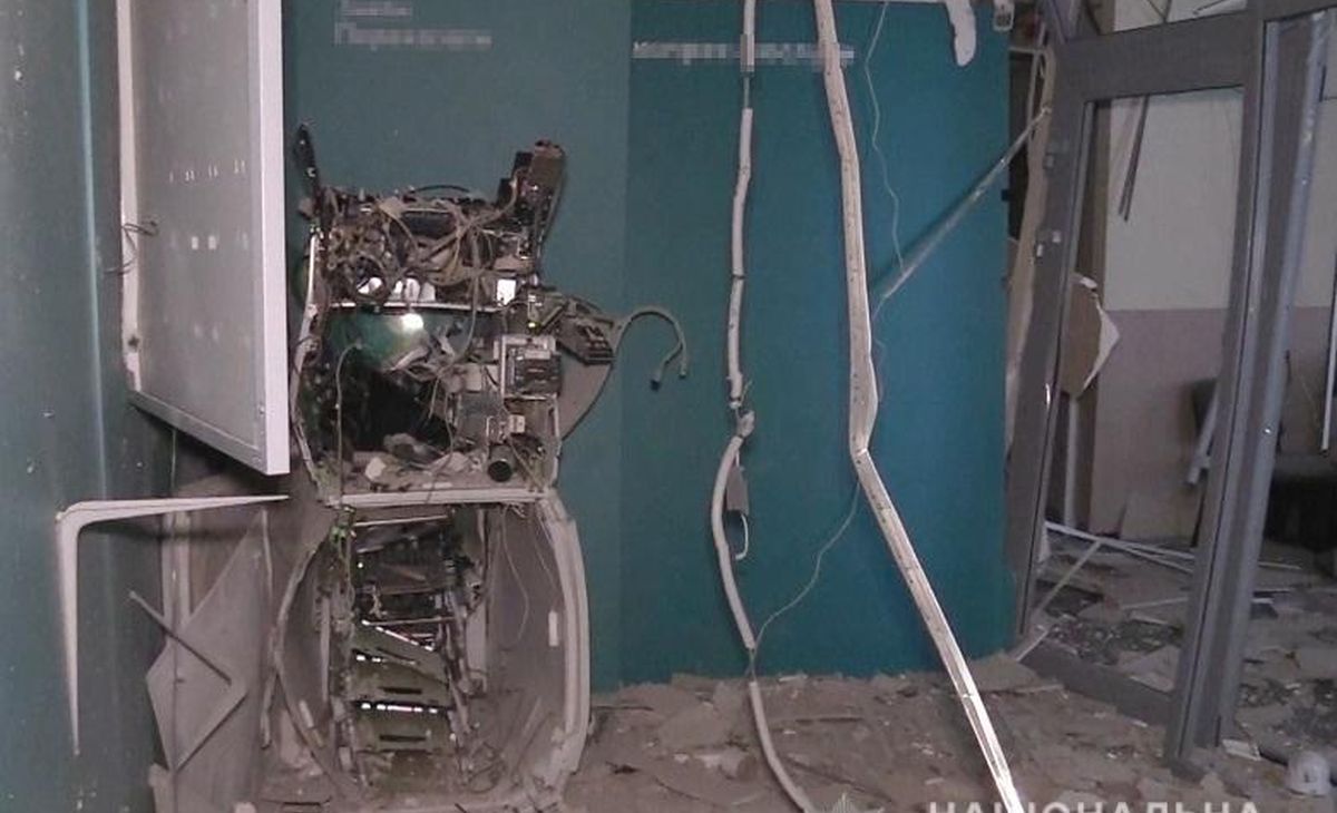 bankomat-1