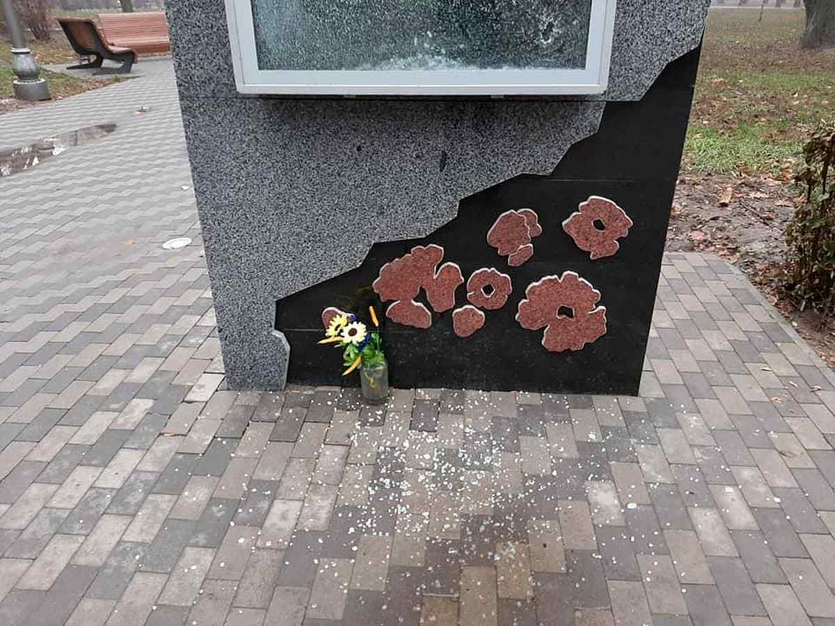 82487 1