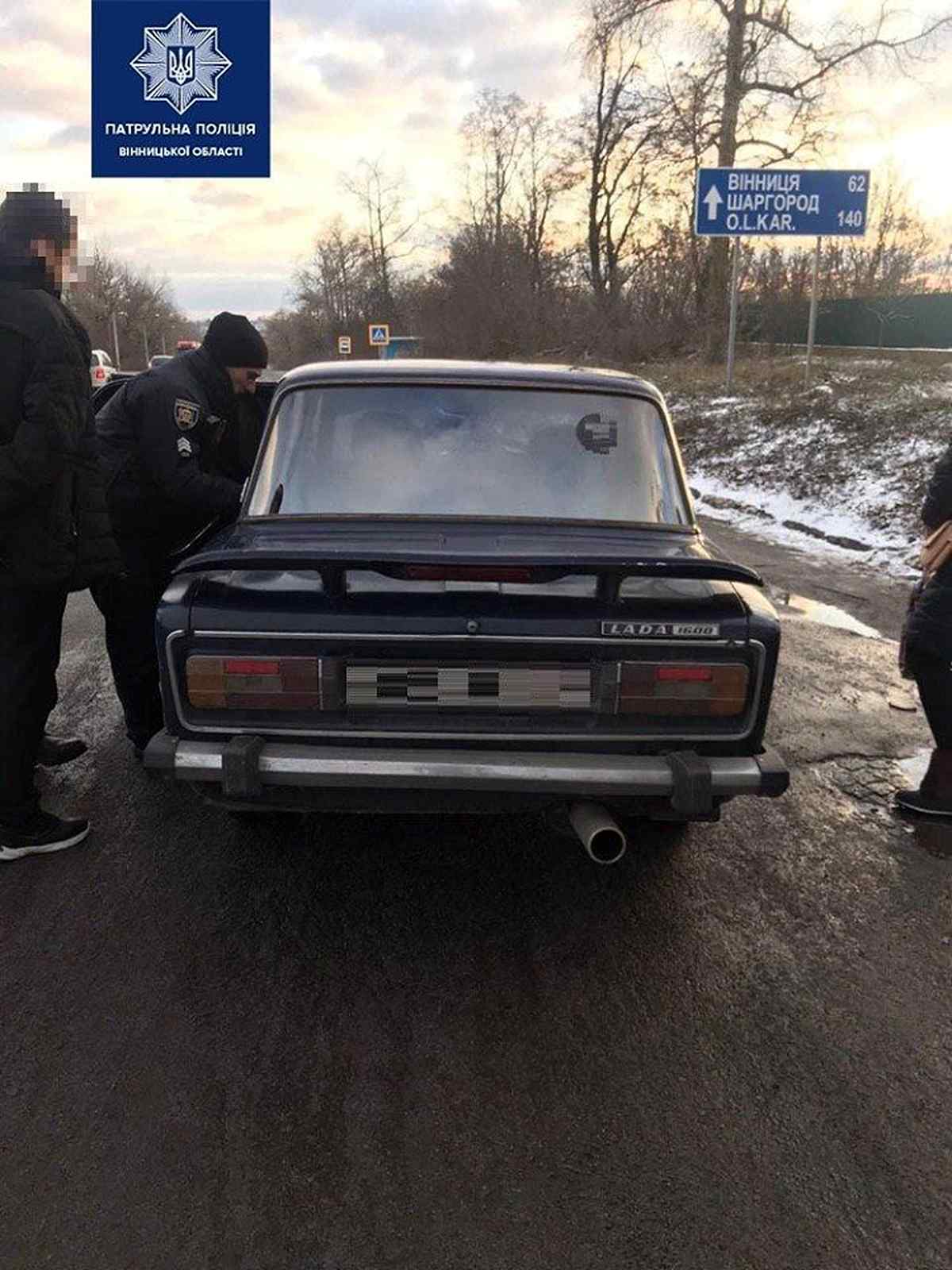 policia-2 1