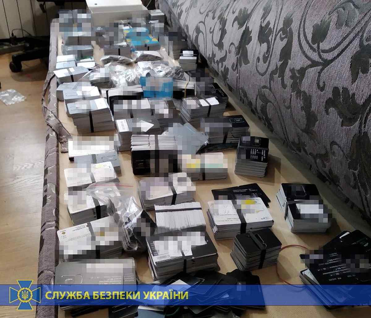 sby-botu- 1