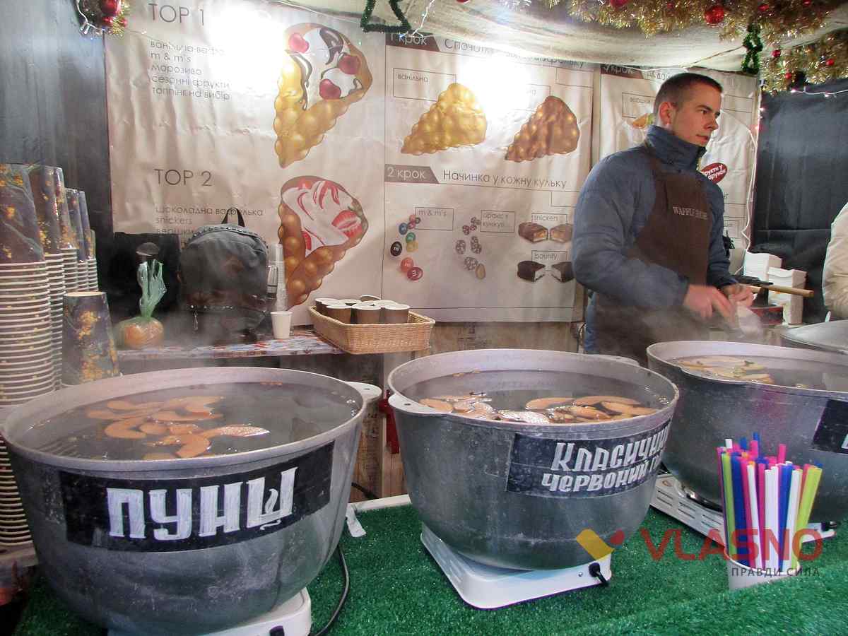vinnitskii novoricgnii iarmarok 7 1