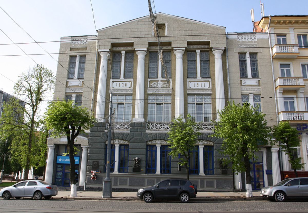 duma