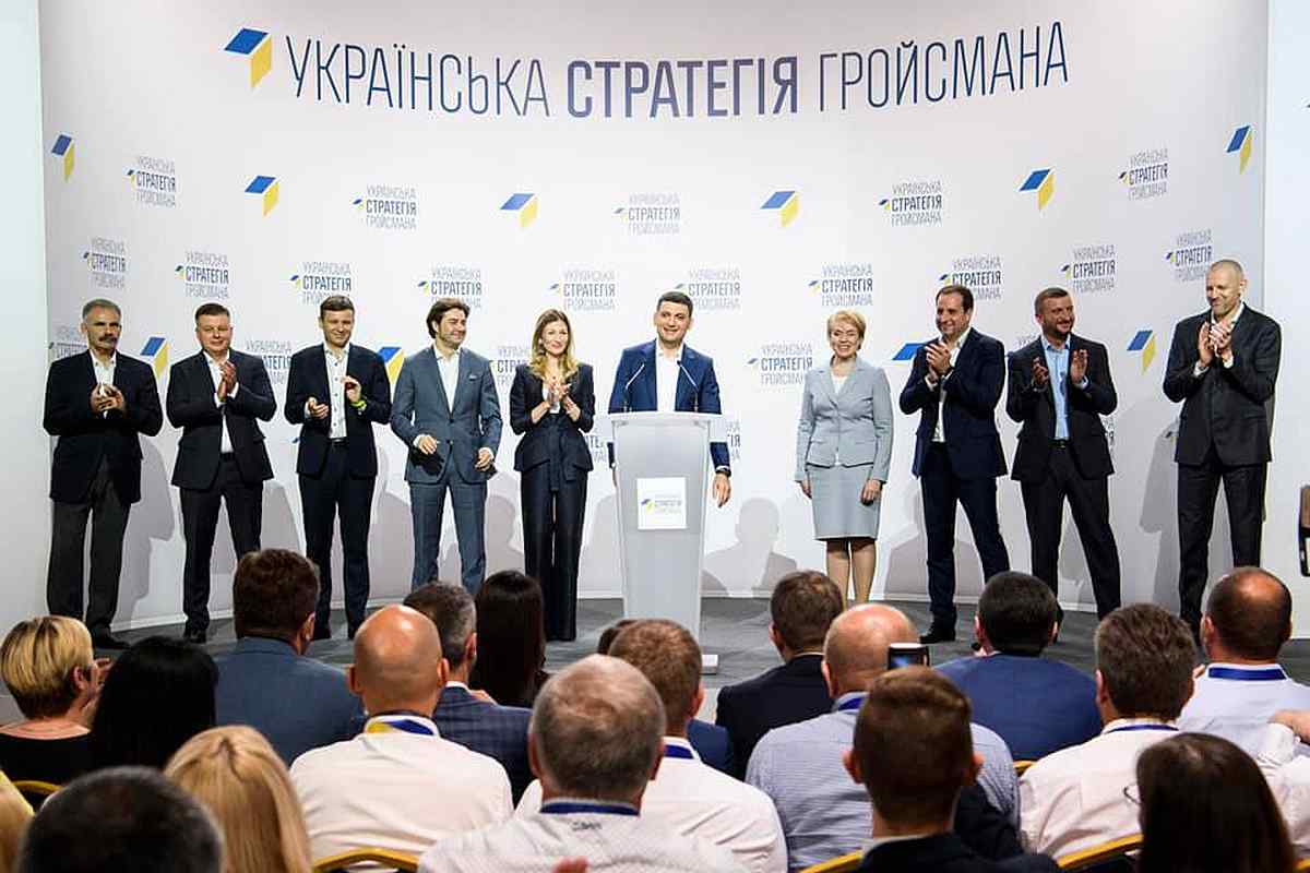 top provaliv ta peremog politika vinitsia 9 1