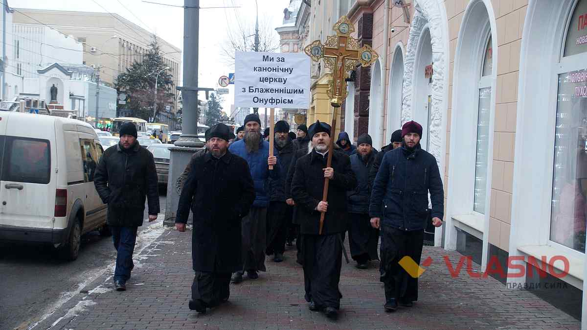 chatch 14 1