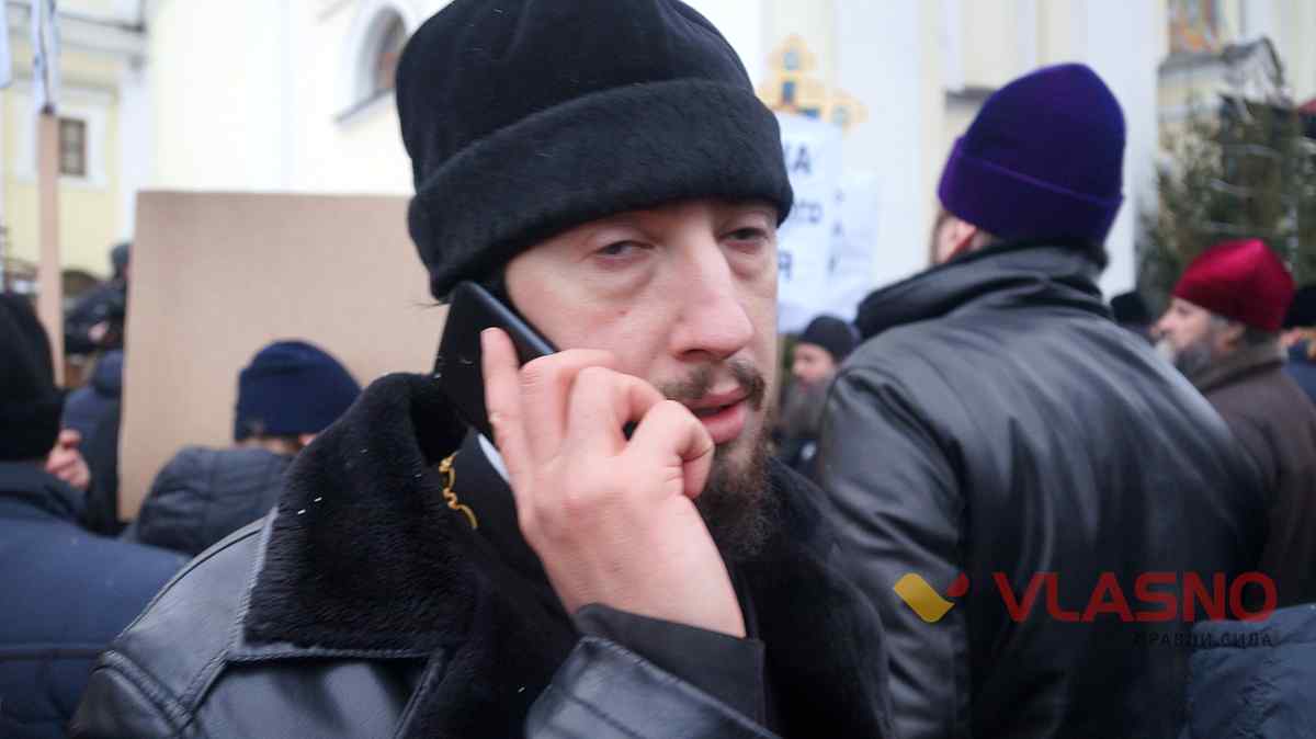 chatch 2 1