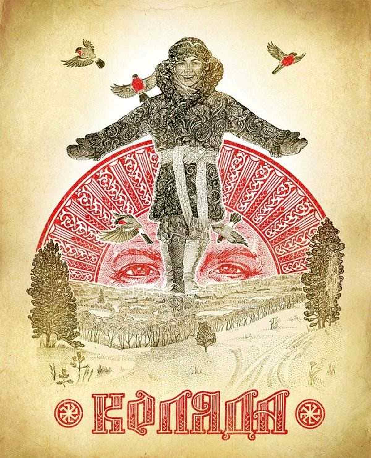 df 1 1