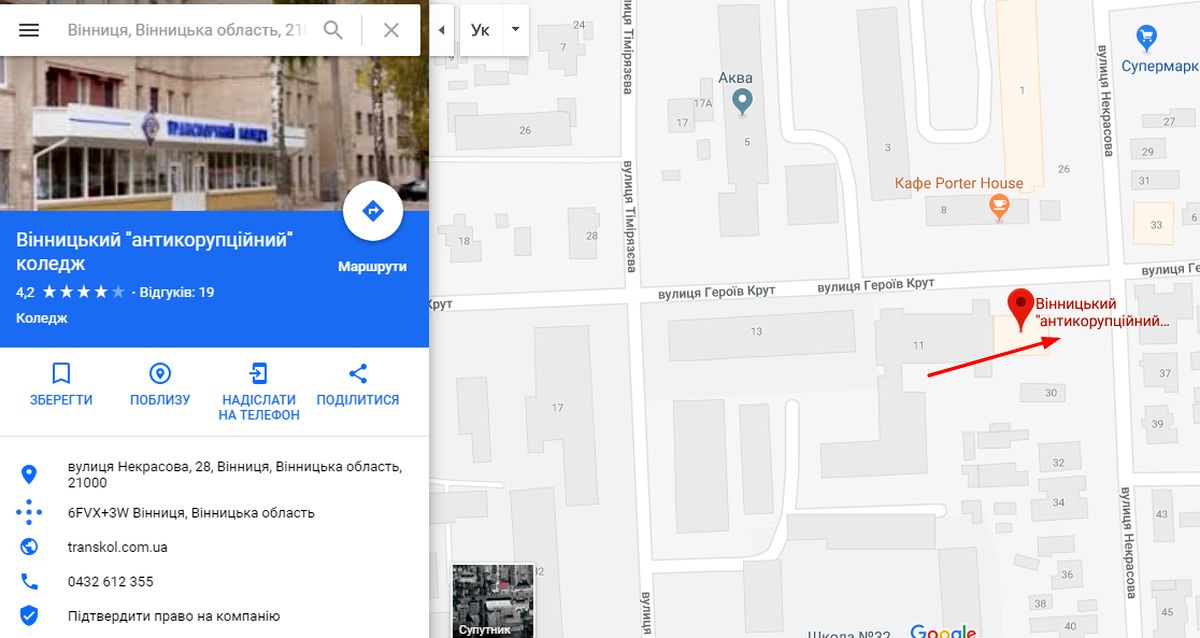 mapa-vinnytsia-10