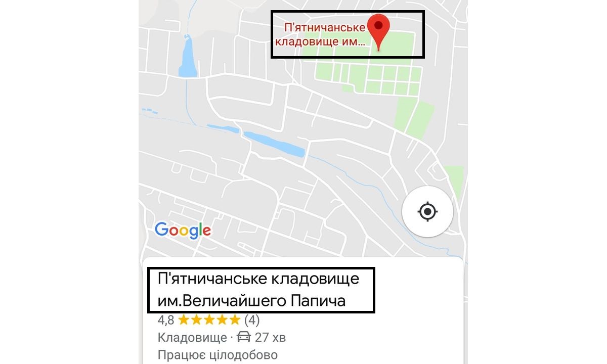mapa-vinnytsia-15