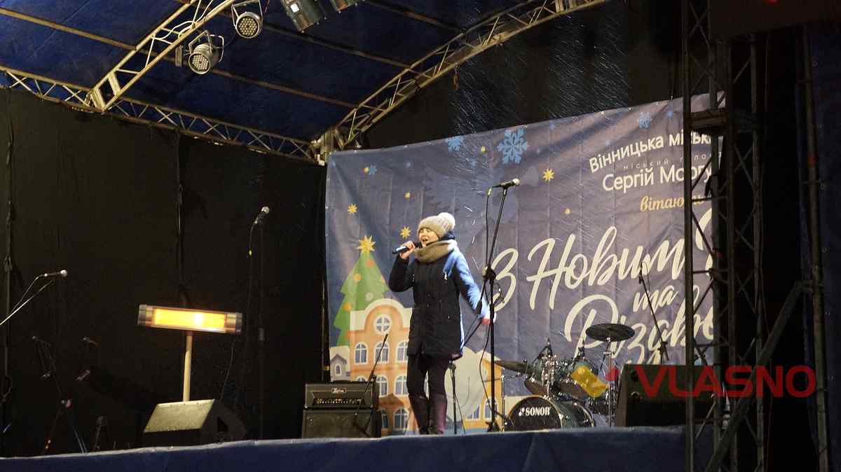 zakrutii ilunku 14 1