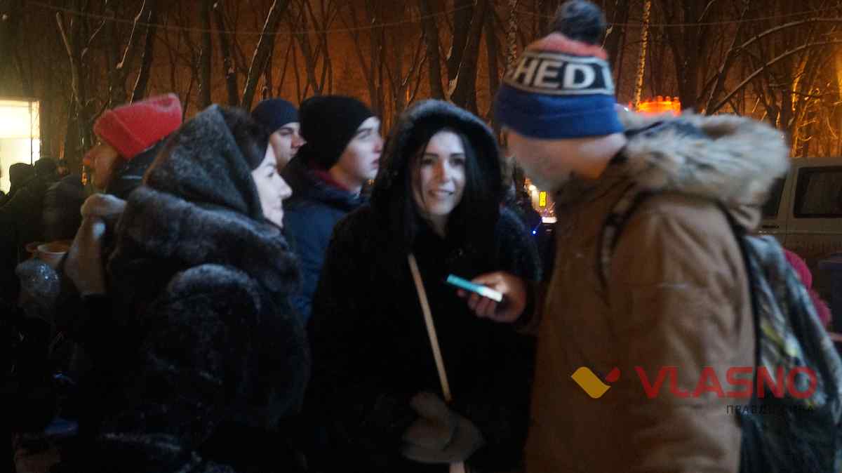 zakrutii ilunku 29 1