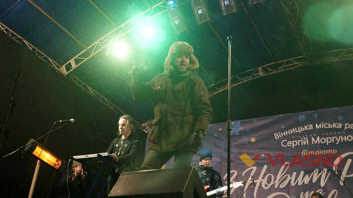 zakrutii ilunku 60 1
