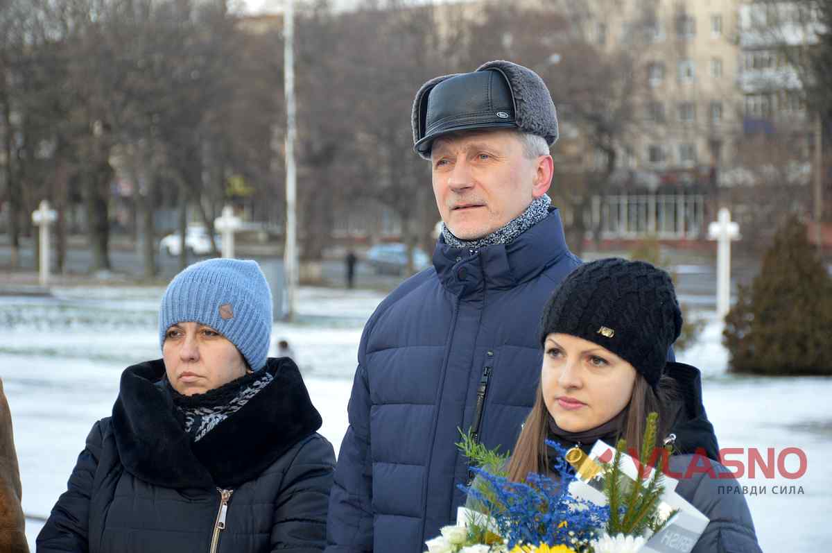 vasil stus vinnitsya 20 1