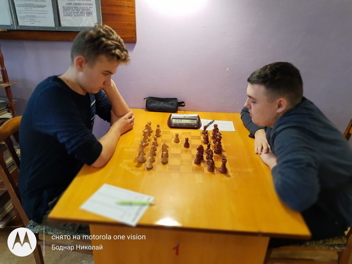 chess2