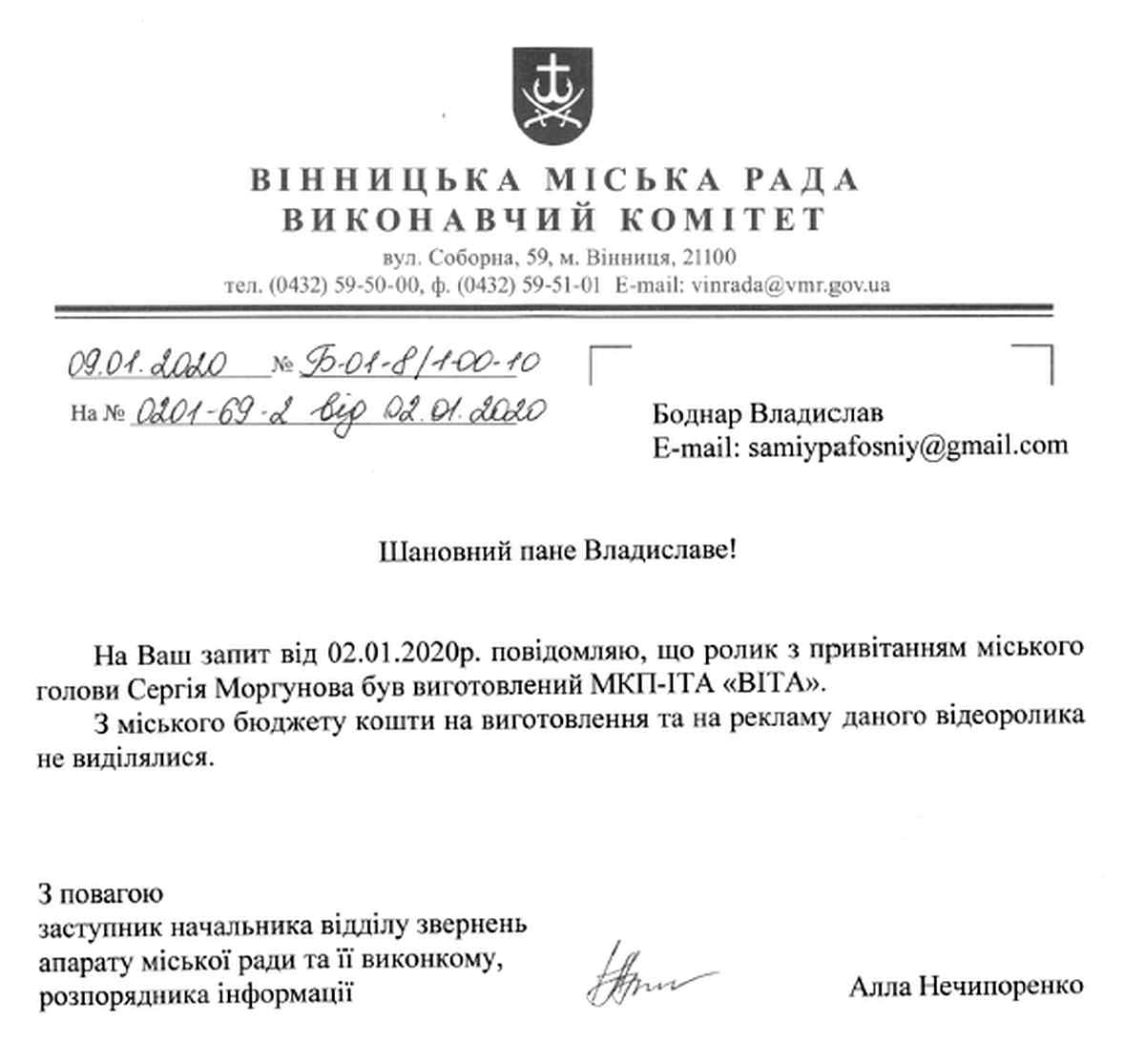 foto-1-1