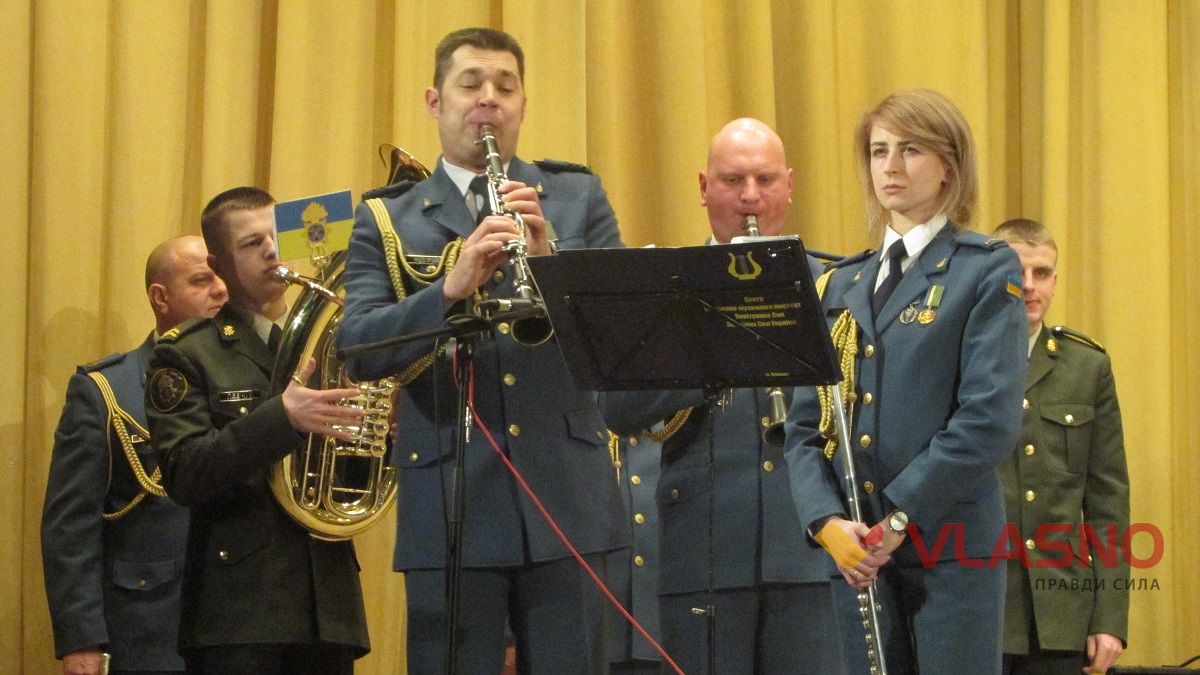 Pisni narodzheni v ATO 1