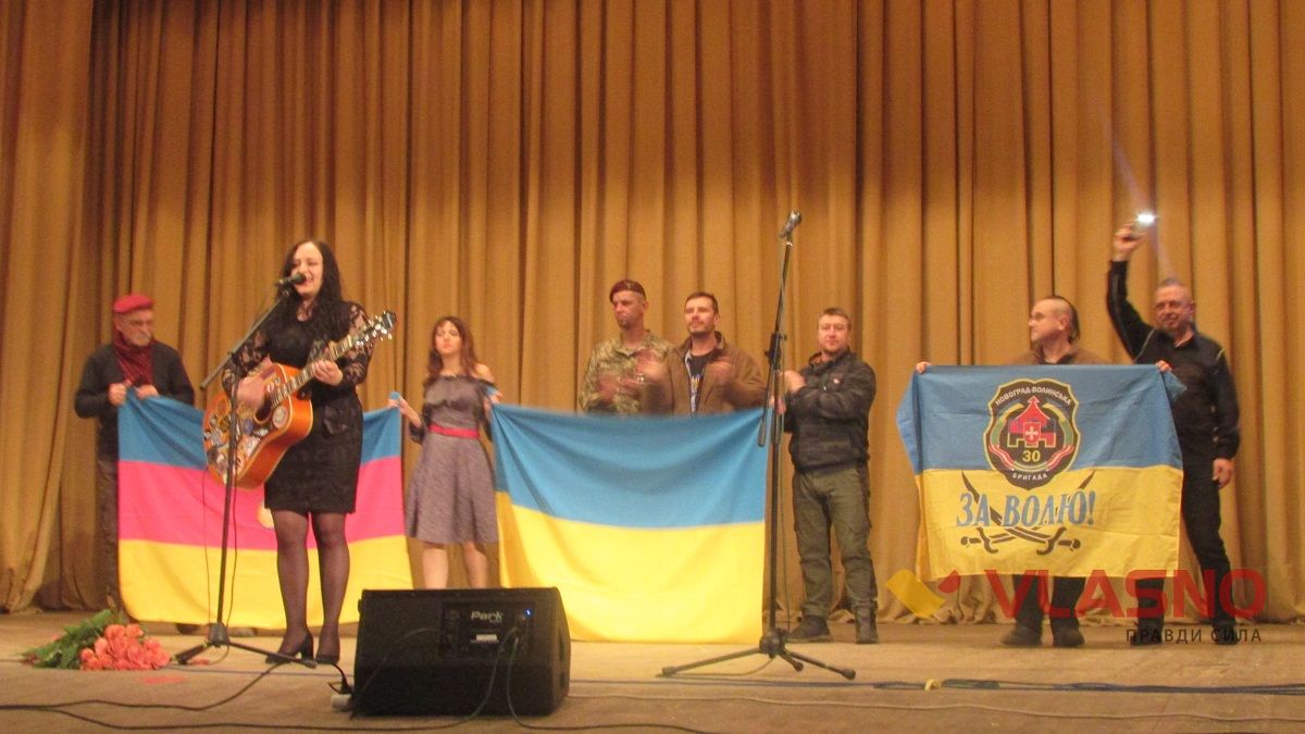 Pisni narodzheni v ATO 14